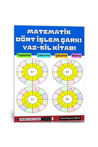 Enine Boyuna Eğitim الرياضيات عجلة العمليات الأربعة كتاب YAZ-SIL