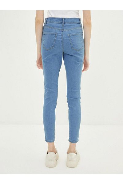 LC Waikiki High Waist Women's Jean Pants - Jupiter Super Skinny Fit