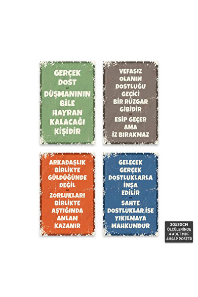 Hayal Poster PS1128 - Türkçe Retro Mdf Ahşap Poster Set (4 Adet - 20x30cm)