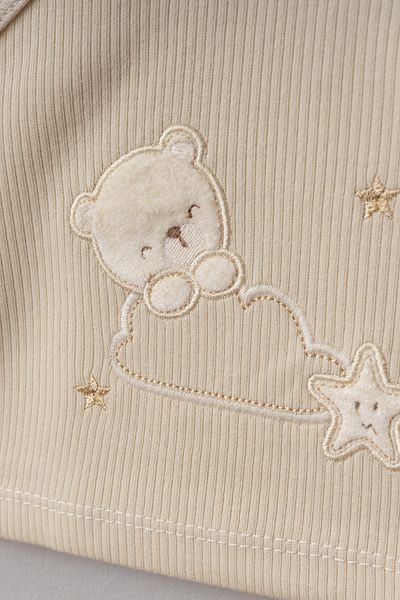 Bebitof Starry Teddy Bear Patterned 5 Piece Hospital Discharge Set