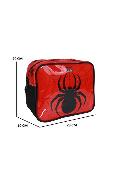 Kidessa 1668 Anatomik Sırtlı Yapılı Erkek Çocuk Beslenmeli Ilkokul Çantası