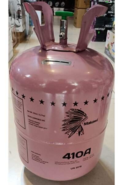 sevimhome Sabır Kumbarası