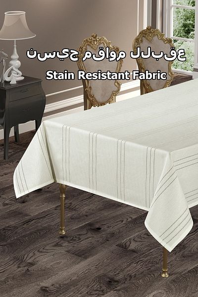 Çt Çeyizci Tekstil Cream Colored Striped Single Tablecloth - Colber 120x160 Cm