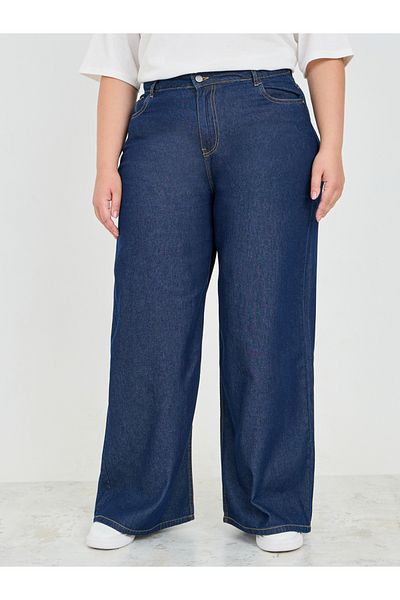 Styli Plus Size Wide Leg Jeans with Pocket Construct