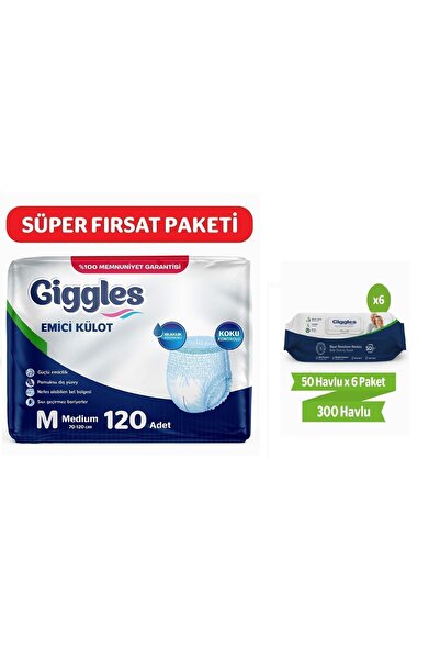 giggles Yetişkin Emici Külot Bez Orta Boy (MEDİUM) 30'lu 4 Paket 120 Adet