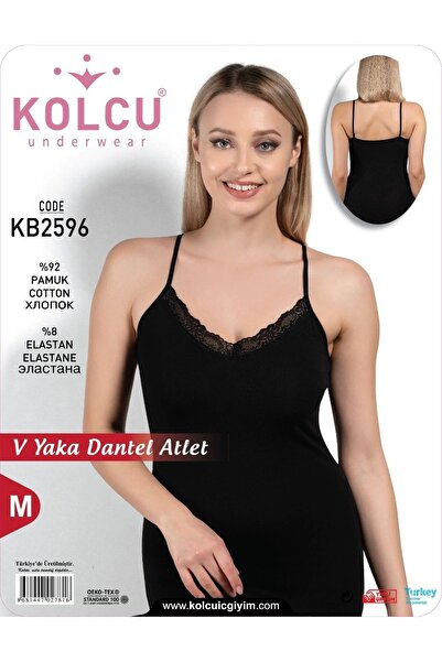 Kolcu Women's Lycra Chest Lace Athlete-black