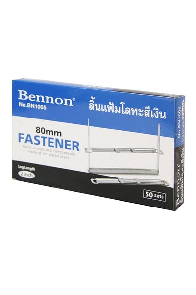 İnter Whashin File Wire 80 mm 2 Inch 50 Li (1 Pack 50 Pieces)