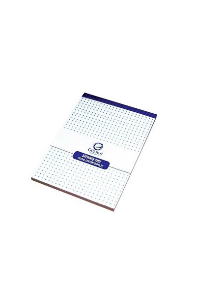 Gülpaş قابس طلب 2-50 سم (14x20) - مع ناسخة أوتوماتيكية (12 قطعة)
