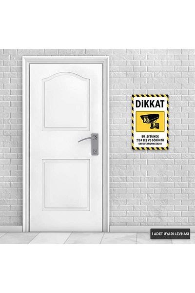 Hayal Poster U1113 - يتم تسجيل الصوت والفيديو في هذه المكان على مدار الساعة طوال أيام الأسبوع، لافتة تحذير ديكوتا (20 × 30 سم)
