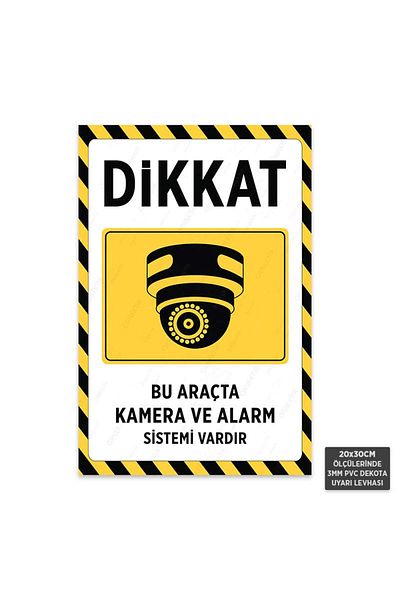 Hayal Poster U1129 - هذه السيارة مزودة بكاميرا ونظام إنذار ولافتة تحذير ديكوتا (20 × 30 سم)