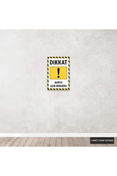 Hayal Poster U1166 - لافتة تحذيرية لإيقاف فتح البوابة (20 × 30 سم)