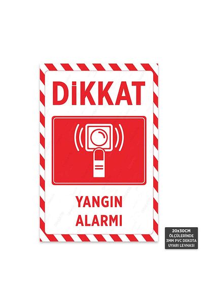 Hayal Poster U1211 - لافتة إنذار ديكوتا للإنذار بالحريق (20 × 30 سم)