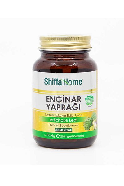 Shiffa Home Artichoke Leaves - 60 Capsules with Slide