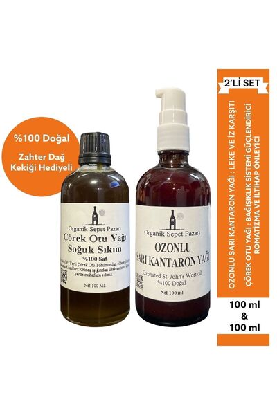 Organik Sepet Pazarı Çörek Otu Yağı Soğuk Sıkım 100 ml Ve Ozonlu Sarı Kantaron Yağı 100 ml 2'li Set