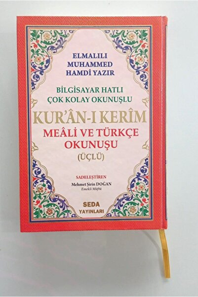 Seda Yayınları ELMALILI - BİLGİSAYAR HATLI ÇOK KOLAY OKUNUŞLU- KURAN_I KERİM ...