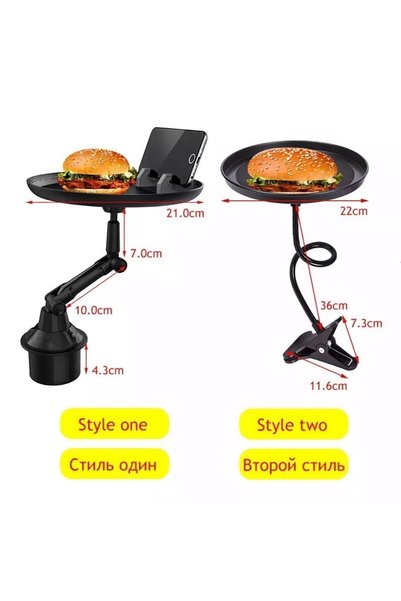 Alfa MEC Car Tray Table Drink Holder Folding Adjustable Clamp with Phone Holder Slot Food Table