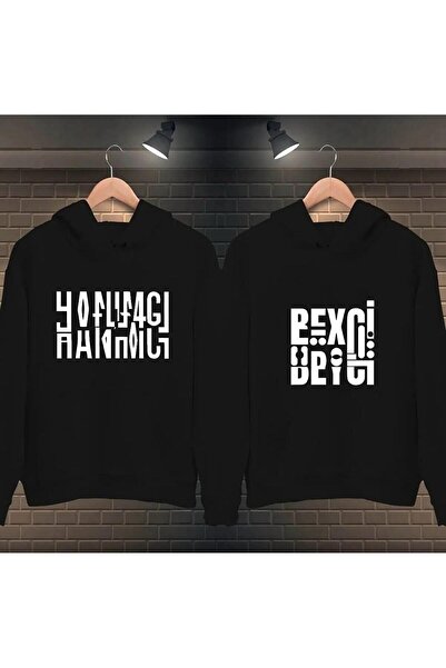 Massgai Hanımcı Beyci 2 τεμαχίων σε συνδυασμό με σχέδιο - Φούτερ με στάμπα με...