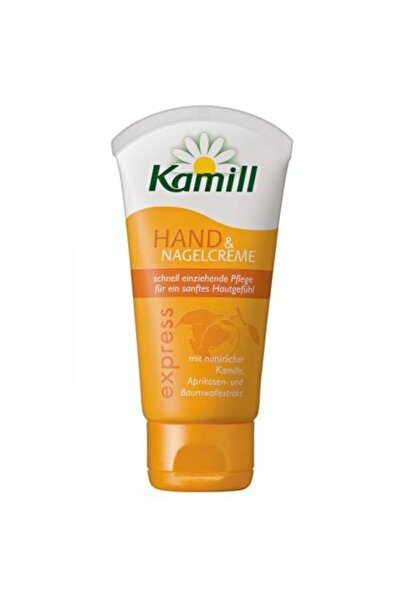 Kamill Express Hand El Kremi 75 Ml