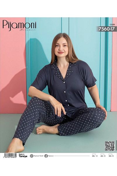 Pijamoni قماش ميلان مقاس كبير - طقم بيجامة نسائي بياقة قميص وأكمام قصيرة
