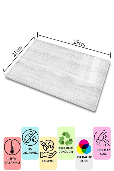 Postifull Glass Cutting Board, Chopping Board, Natural Wood Pattern, Thick and Tempered Unbreakable Glass, 21*30cm