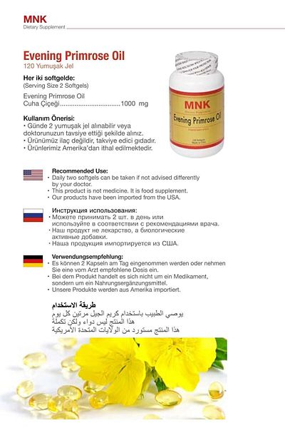 Mnk Flower Oil - Evening Primrose Oil 120 Softgel Us