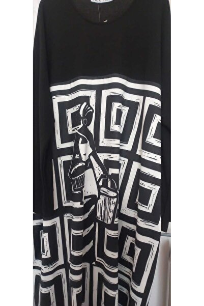 sidrascarf ΤΟΥΝΙΚ