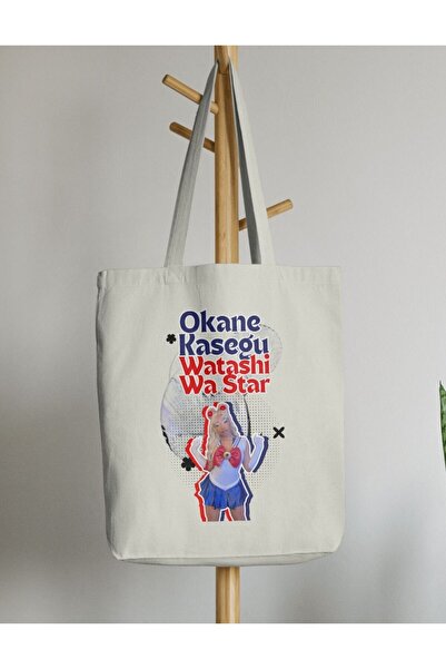 redame Megan the Stallion Mamushi Y2k Retro Tote Bag - with Cloth Detail