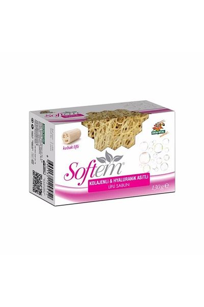 Softem 130 جرام صابون ألياف اليقطين بالكولاجين وحمض الهيالورونيك