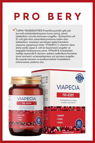 Viapecia Pro-Berry Turna Food Extract E & C Vitamin Supplement, Urinary Tract Support 60 Capsules
