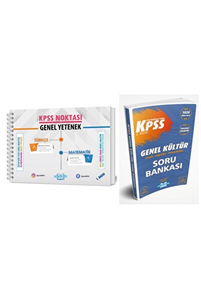 HMC YAYINLARI KPSS / AGS Genel Yetenek Pratik Konu Anlatım Ve Genel Kültür So...