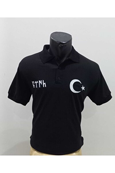 ötüken Μπλουζάκι με λαιμόκοψη Polo Lacoste Μαύρο