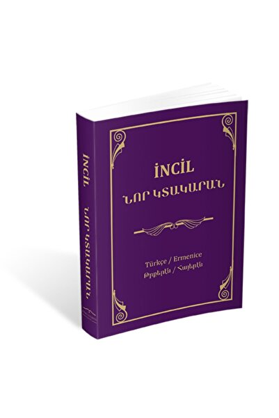 Kitabı Mukaddes Yayınları Incil Ermenice-türkçe -karton Kapak