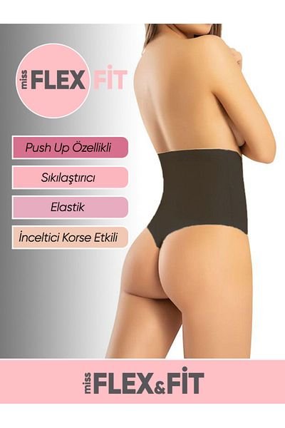 MissFlex Fit High Waist Laser Cut Silicone String Panties