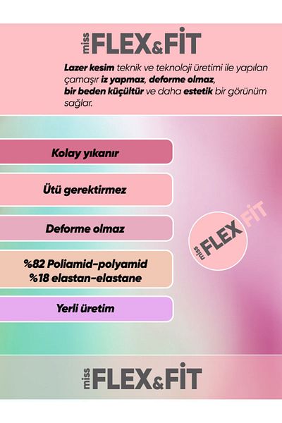 MissFlex Fit Laser Cut Recovery Silicone Shorts