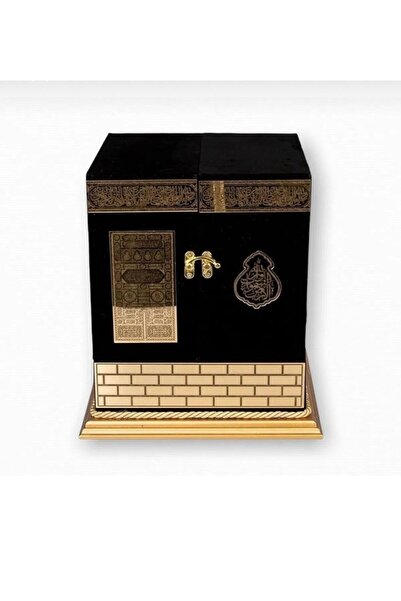 Genel Markalar Kur’an-ı Kerim Muhafazalı Kabe Maket Hafız Boy Kur’an-ı Kerim ...