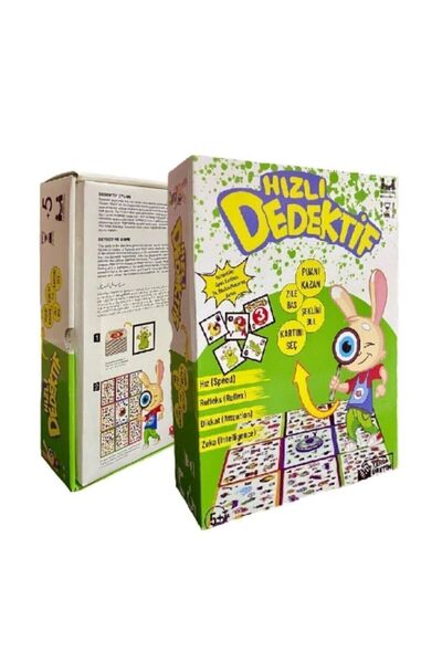 CARNIVAL LAND Find The Quick Detective Card Pick The Way Bell Bass Score Win Detective Box Game Fun Speed Caution