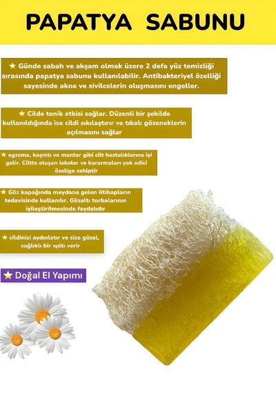 DU&ME Akne ve Siyah Nokta Azaltıcı Doğal Kabak Lifli Papatya Sabunu 120-130 gr