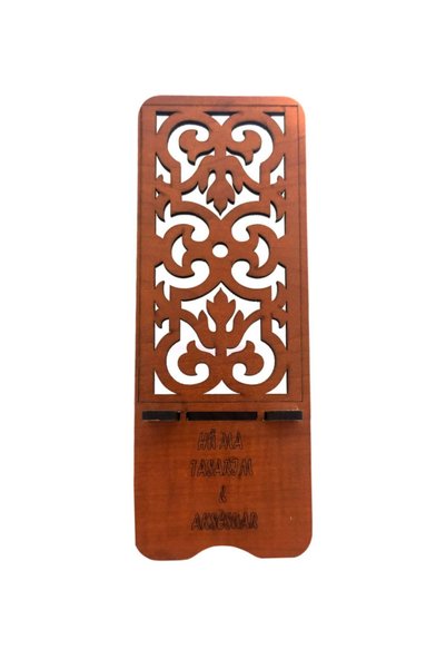 hü ma tasarım ve aksesuar 10 Pieces Portable Phone Tablet Holder Apparatus Stabilizer Table Top Patterned Wooden Phone Holder