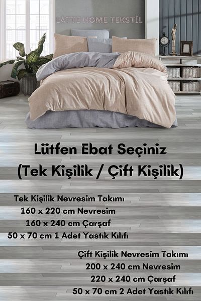 LATTE TEKSTİL Σετ Παπλωματοθήκη Almira Μονό Διπλής Όψης Βαμβακερή Ranforce - Δίχρωμη