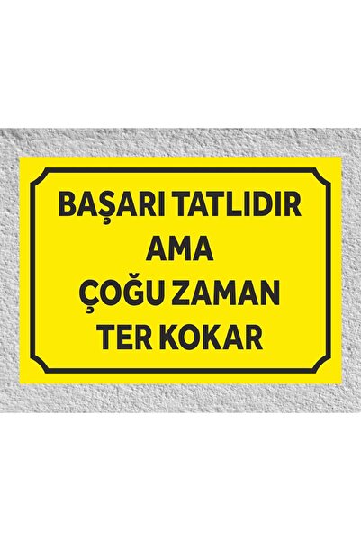 zafrakreklam النجاح جميل ولكن عادة ما ينتهي بك الأمر في العرق، لوح تسجيل مقاس...