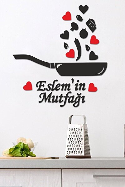 GÜNEŞ LAZER Mutfak Dekorasyon Dekoratif Tava Mutfak Duvar Süsü
