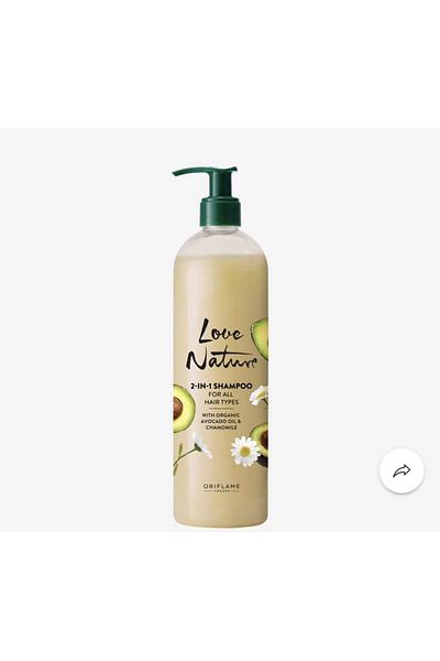 Oriflame Love Nature Organic Avocado and Chamomile Hair Shampoo - 2 in 1