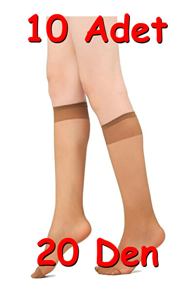 Rudaconcept Γυναικείες κάλτσες γονάτων Müjde Matte Thin 20 Denim - 10 τεμάχια μαύρες και γυμνές γυναικείες κάλτσες μέχρι το γόνατο