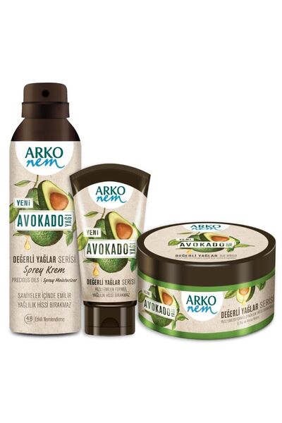 ARKO مجموعة أفوكادو أوبرتونيتي - زيوت قيمة للرطوبة 250+60+150 مل