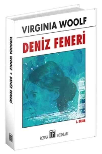 Generic Brand Deniz Feneri