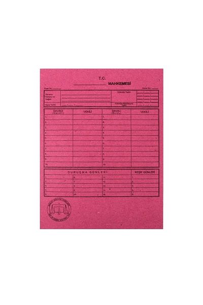 Alemdar Court Case File Pink 50 Pieces (1 Pack of 50 Pieces)
