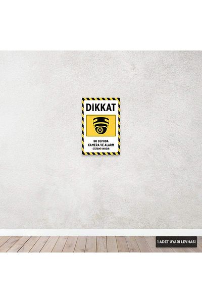 Hayal Poster U1128 - هذه المستودعات تحتوي على كاميرا ونظام إنذار، لافتة تحذير ديكوتا (20 × 30 سم)
