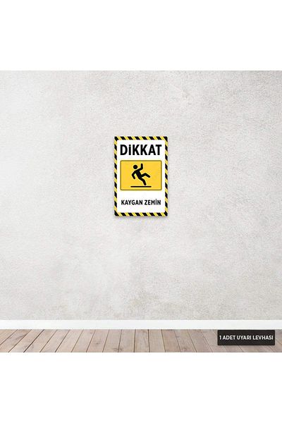Hayal Poster U1026 - لافتة تحذير ديكوتا للأرضيات الزلقة (20 × 30 سم)