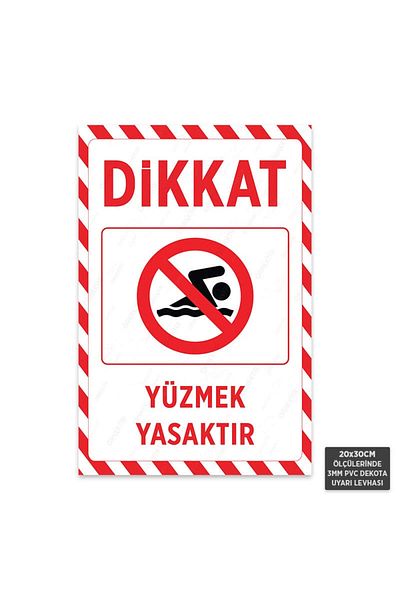 Hayal Poster U1189 - لافتة تحذير ممنوع السباحة في ديكوتا (20 × 30 سم)
