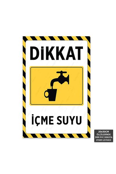 Hayal Poster U1046 - لافتة تحذير مياه الشرب ديكوتا (20x30 سم)